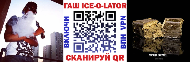 Наркошоп купить Cocaine  МДМА  Меф мяу мяу  СК  ГАШ  Канабис  Егорьевск