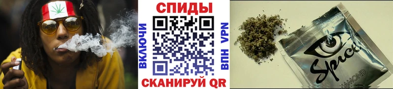 БУТИРАТ 1.4BDO  Купить закладки  Егорьевск 