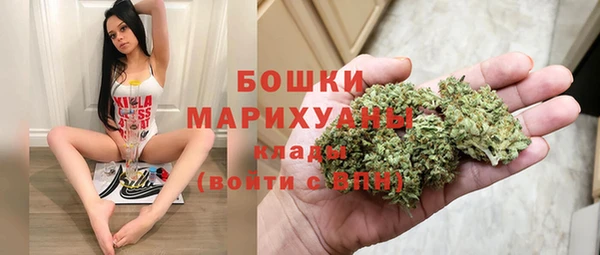 MDMA Зеленокумск