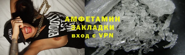 дурь Инсар