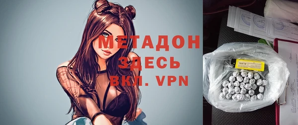 дурь Инсар