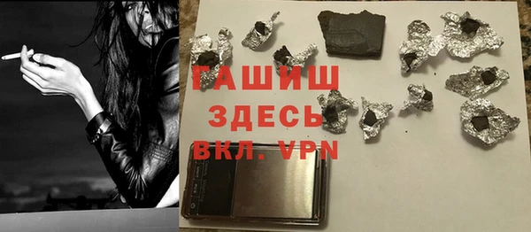 COCAINE Зеленодольск