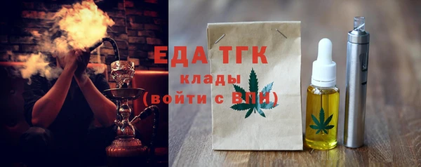 а пвп мука Инта