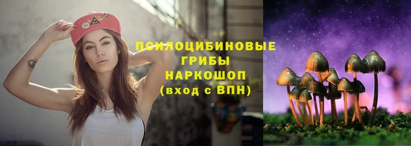COCAINE Зеленодольск