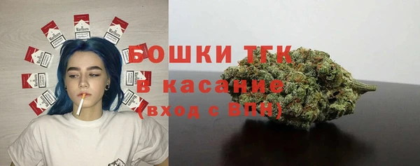 MDMA Каменск-Шахтинский