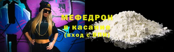 экстази Заводоуковск