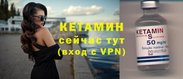 COCAINE Зеленодольск