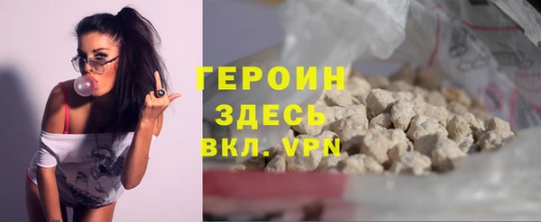 а пвп мука Инта