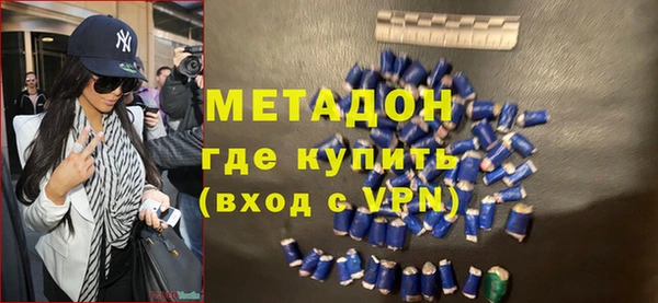 стафф Зерноград