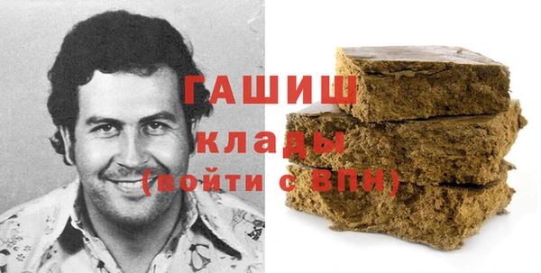 хмурый Иннополис
