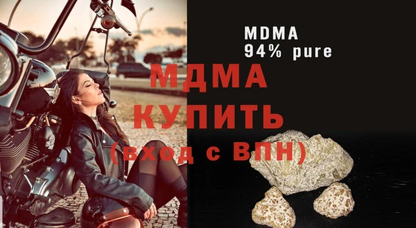 а пвп мука Инта