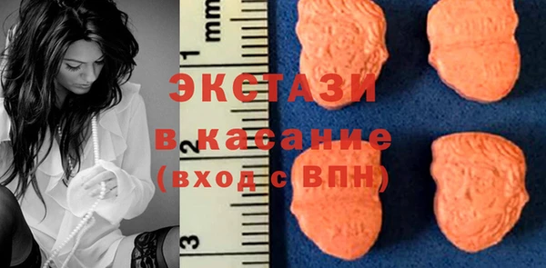 COCAINE Зеленодольск