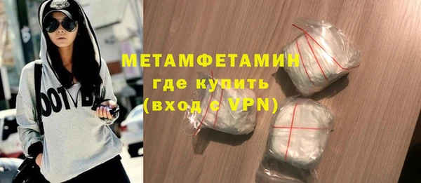 дурь Инсар
