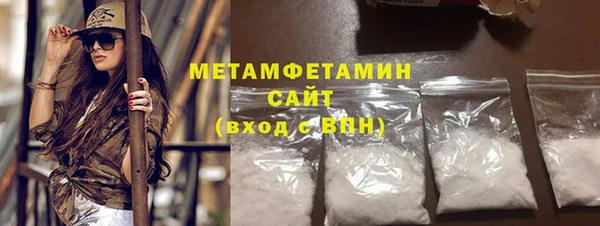 MDMA Зеленокумск