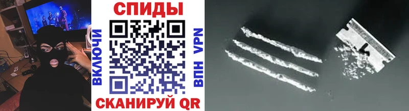 Купить где  Егорьевск  Первитин Декстрометамфетамин 99.9% 